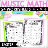 Easter Music Math Rhythm Worksheets - Notes & Rests Music 