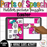 Easter Parts of Speech Digital Activity