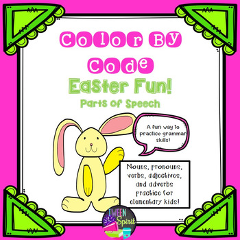 Preview of Easter Parts of Speech Grammar Practice - Color By Code