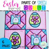 Easter Parts of Speech Quilt