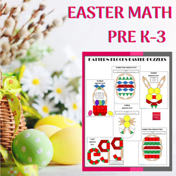 Preview of Easter Pattern Block Mat Printables & Worksheets