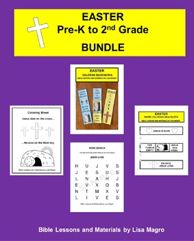 Preview of Easter - Pre-K to 2nd Grade Resources Bundle