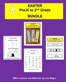 Easter - Pre-K to 2nd Grade Resources Bundle