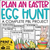 Easter Project Based Learning | Easter Activities PBL