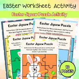 Easter Puzzle Easter Worksheet PreK - 2nd Easter Activity 