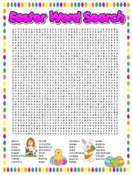 Easter (April) Puzzles by Nally's Nook | Teachers Pay Teachers
