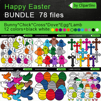 Preview of Easter Rainbow Clip art Bundle