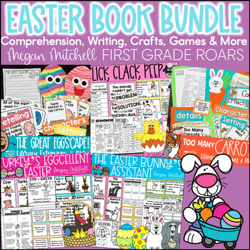 Preview of Easter Reading Comprehension Activities Spring Book Bundle