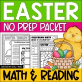 Easter Reading Comprehension Passage | Easter Math Workshe