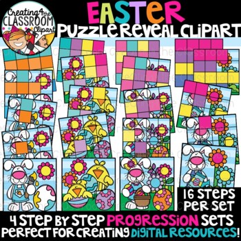 Preview of Easter Reveal Puzzles Clipart {Digital Puzzles Clipart}