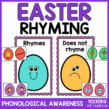 Preview of Easter Rhymes