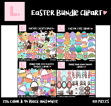 Easter SUPER Bundle Clipart (Easter Clipart)