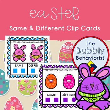 Preview of Easter Same and Different Clip Cards