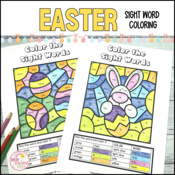 Preview of Easter Sight Word Coloring Activities No Prep