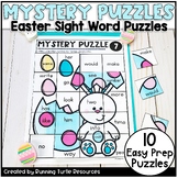 Easter Sight Word Mystery Puzzles, April Word Work, Kinder