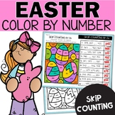Easter Skip Counting 2s 5s 10s Color by Number Worksheets 
