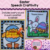 Easter Speech Therapy Craft Activity Language Articulation