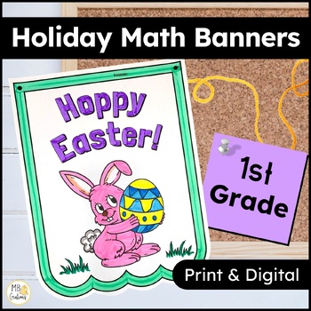 Preview of 1st Grade Day Before Spring Break Activities - Easter Math Review Worksheets