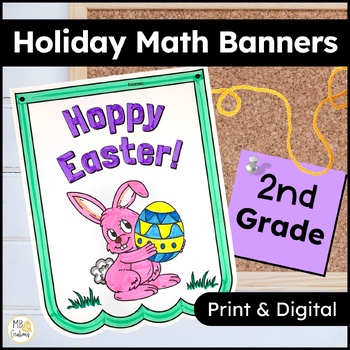 Preview of 2nd Grade Day Before Spring Break Activities - Easter Math Review Worksheets