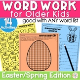 Easter Spring Activities | Spelling Practice Word Work for
