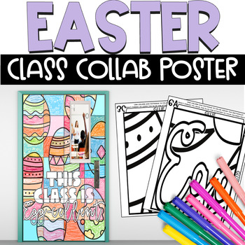 Preview of Easter Spring Collaborative Poster Door Decoration Art Project