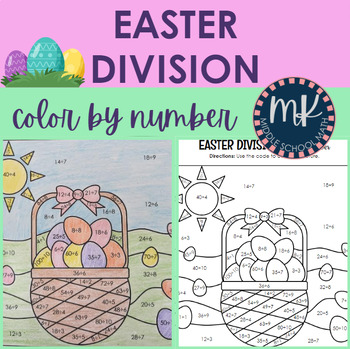 Preview of Easter/Spring Color By Number Division Facts Worksheet