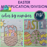 Easter/Spring Color By Number Worksheet Multiplication/Div