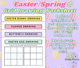 Easter Spring Grid Drawing Worksheets | Classroom Holiday 