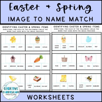 Preview of Easter/Spring Identifying Items Picture To Word Matching Worksheets Series