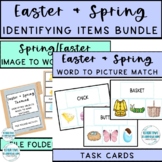 Easter & Spring  Item Identification Printable Lesson Grow