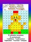 Spring Activitie Mystery Picture Math Editable templates