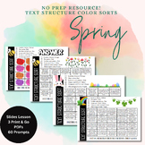 Easter, St. Patrick's Day, Spring Text Structure Fun Activ