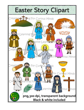 Preview of Easter Story_clipart_IMPORTANT CHARACTERS INCLUDED