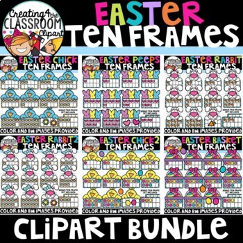 Preview of Easter Ten Frames Clipart Bundle {Easter Clipart}