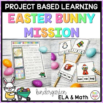 Preview of Easter Theme Literacy and Math PBL Activities
