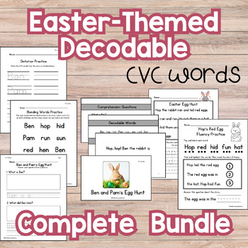 Preview of Easter Story | CVC Decodable Passage BUNDLE | Comprehension & Fluency Activities