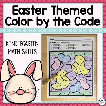Preview of Easter Themed Color by Number Kindergarten Math Worksheets