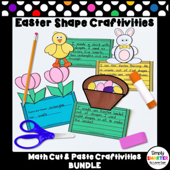 Preview of Easter Themed Cut and Paste Shape Math Craftivities Bundle