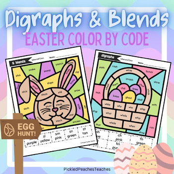 Preview of Easter Themed Digraphs and Blends Color by Code Phonics Bundle