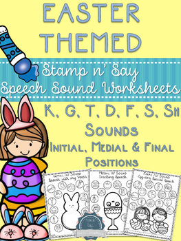 Preview of Easter Themed Speech Sound Worksheets- No Prep