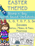 Easter Themed Speech Sound Worksheets- No Prep