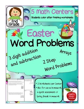 Preview of Easter Themed Word Problems for 2nd Grade 5 Centers No Prep!