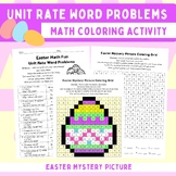 Easter Unit Rate Word Problems | Color by Code Math Activity | Spring Math