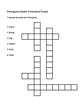 Preview of Easter Vocabulary Crossword Puzzle (Portuguese)