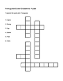 Easter Vocabulary Crossword Puzzle (Portuguese)
