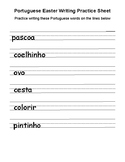 Easter Vocabulary Writing Worksheet (Portuguese)