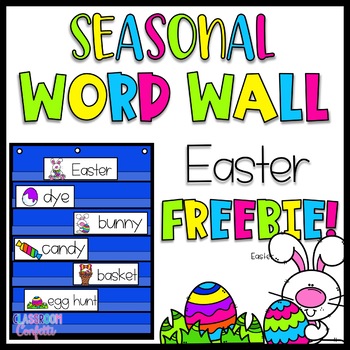 Preview of Easter Word Wall Freebie