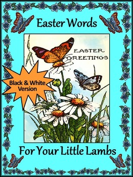 Preview of Easter Language Arts Activities: Easter Words Flash-Card Set - BW Version