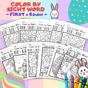 Preview of Easter Worksheets BIG BUNDLE - Color By Sight Word Kinder - First Grade [April]