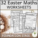 Easter Math Worksheets for Kindergarten